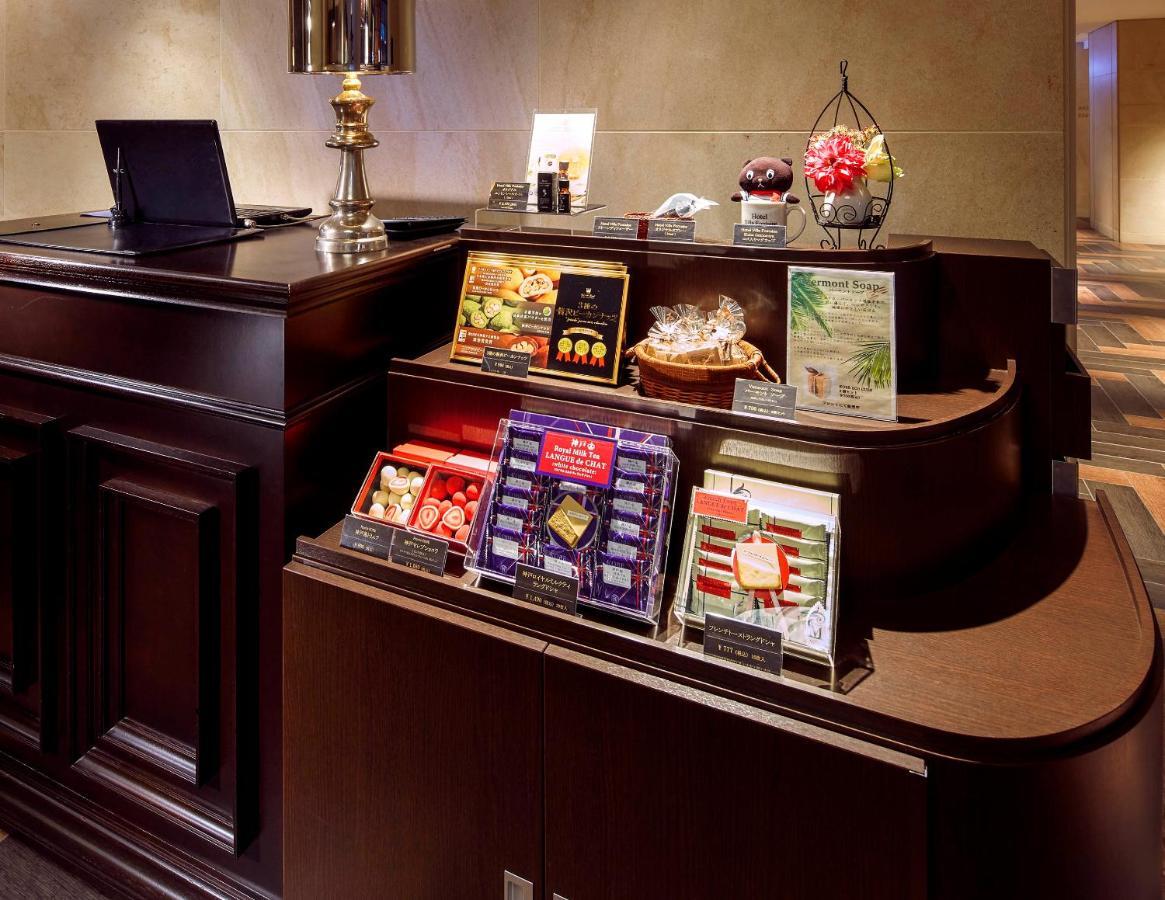 Hotel Villa Fontaine Kobe Sannomiya Extérieur photo